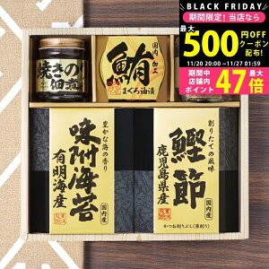 yN[|ł!BLACK FRIDAYz V_ l [5872-25] / Ε ~Mtg j Ԃ oYj j Mtg  j  TԂ p 