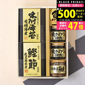 yN[|ł!BLACK FRIDAYz V_ l [5873-30] / Ε ~Mtg j Ԃ oYj j Mtg  j  TԂ p 