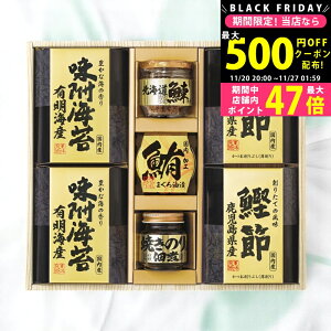 yN[|ł!BLACK FRIDAYz V_ l [5874-40] / Ε ~Mtg j Ԃ oYj j Mtg  j  TԂ p 