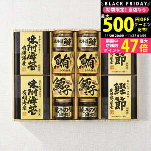 yN[|ł!BLACK FRIDAYz V_ l [5876-80] / Ε ~Mtg j Ԃ oYj j Mtg  j  TԂ p 