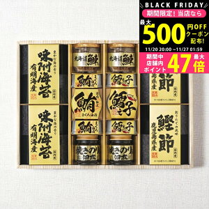 yN[|ł!BLACK FRIDAYz V_ l [5877-100] / Ε ~Mtg j Ԃ oYj j Mtg  j  TԂ p 