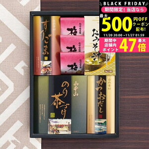 yN[|ł!BLACK FRIDAYz aݏ [YCR-BES] / Ε ~Mtg j Ԃ oYj j Mtg  j  TԂ p 