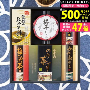 yN[|ł!BLACK FRIDAYz aݏ [YCR-COS] / Ε ~Mtg j Ԃ oYj j Mtg  j  TԂ p 