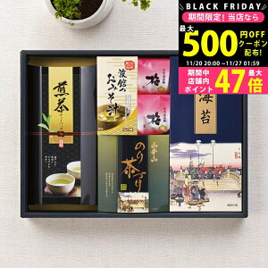 yN[|ł!BLACK FRIDAYz aݏ [YCR-DOS] / Ε ~Mtg j Ԃ oYj j Mtg  j  TԂ p 