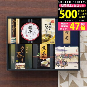 yN[|ł!BLACK FRIDAYz aݏ [YCR-EOS] / Ε ~Mtg j Ԃ oYj j Mtg  j  TԂ p 