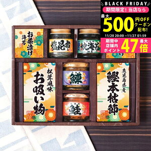 yN[|ł!BLACK FRIDAYz aV l [6454-40] / Ε ~Mtg j Ԃ oYj j Mtg  j  TԂ p 