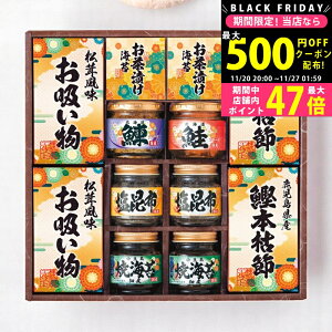 yN[|ł!BLACK FRIDAYz aV l [6456-70] / Ε ~Mtg j Ԃ oYj j Mtg  j  TԂ p 