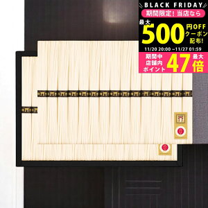 yN[|ł!BLACK FRIDAYz O֑fˁi30j [CBA-50] / Ε ~Mtg j Ԃ oYj j Mtg  j  TԂ p 