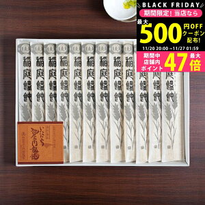 yN[|ł!BLACK FRIDAYz ZJ yG [SZ-30] / Ε ~Mtg j Ԃ oYj j Mtg  j  TԂ p 