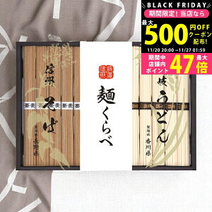 yN[|ł!BLACK FRIDAYz MB΁E]򂤂ǂl [CSU-20] / Ε ~Mtg j Ԃ oYj j Mtg  j  TԂ p 