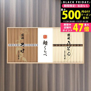 yN[|ł!BLACK FRIDAYz MB΁E]򂤂ǂl [CSU-40] / Ε ~Mtg j Ԃ oYj j Mtg  j  TԂ p 