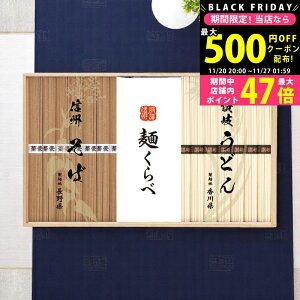 yN[|ł!BLACK FRIDAYz MB΁E]򂤂ǂl [CSU-50] / Ε ~Mtg j Ԃ oYj j Mtg  j  TԂ p 