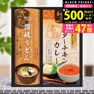 yN[|ł!BLACK FRIDAYz  J[ǂyގ]򂤂ǂ [KHF-AF] / Ε ~Mtg j Ԃ oYj j Mtg  j  TԂ p 