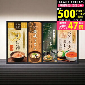 yN[|ł!BLACK FRIDAYz  J[ǂyގ]򂤂ǂ [KHF-BEX] / Ε ~Mtg j Ԃ oYj j Mtg  j  TԂ p 