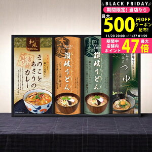 yN[|ł!BLACK FRIDAYz  J[ǂyގ]򂤂ǂ [KHF-CJR] / Ε ~Mtg j Ԃ oYj j Mtg  j  TԂ p 