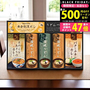 yN[|ł!BLACK FRIDAYz  J[ǂyގ]򂤂ǂ [KHF-EJR] / Ε ~Mtg j Ԃ oYj j Mtg  j  TԂ p 