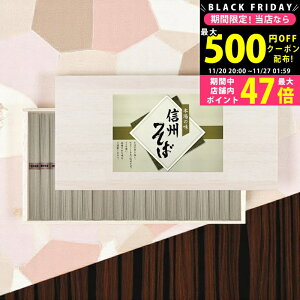 yN[|ł!BLACK FRIDAYz MB [SOQ-30] / Ε ~Mtg j Ԃ oYj j Mtg  j  TԂ p 