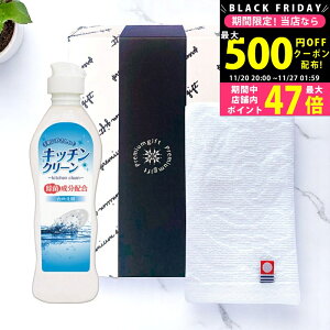 y2425P5{N[|zzzY^ILb`܃Zbg [SMM10] / Ε ~Mtg j Ԃ oYj j Mtg  j  TԂ p 