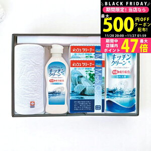 y2425P5{N[|zzzY^ILb`܃Zbg [SMM20] / Ε ~Mtg j Ԃ oYj j Mtg  j  TԂ p 