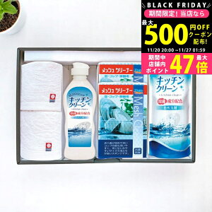 y2425P5{N[|zzzY^ILb`܃Zbg [SMM25] / Ε ~Mtg j Ԃ oYj j Mtg  j  TԂ p 