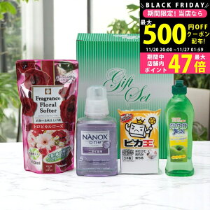 yN[|ł!BLACK FRIDAYz h[Lb` N[Zbg [RN-20] / Ε ~Mtg j Ԃ oYj j Mtg  j  TԂ p 