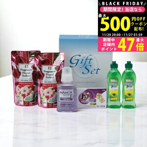 yN[|ł!BLACK FRIDAYz h[Lb` N[Zbg [RN-30] / Ε ~Mtg j Ԃ oYj j Mtg  j  TԂ p 