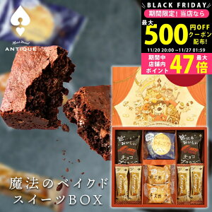 y2425P5{N[|zzzXC[c Mtg q n[gubhAeB[N @̃xCNhXC[cBOX 9 r َq mَq XC[cZbg j  j Hi `R[g