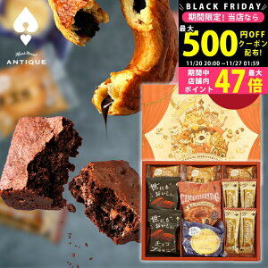 y2425P5{z XC[c Mtg q n[gubhAeB[N @̃xCNhXC[cBOX 11 r َq mَq XC[cZbg j  j Hi `R[gpC uEj[ 