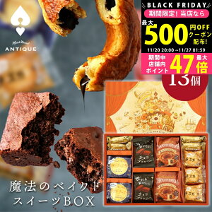 y2425P5{z XC[c Mtg q n[gubhAeB[N @̃xCNhXC[cBOX 13 r َq mَq XC[cZbg j  j Hi `R[gpC uEj[ 