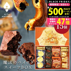 y2425P5{z XC[c Mtg q n[gubhAeB[N @̃xCNhXC[cBOX 15 r َq mَq XC[cZbg j  j Hi `R[gpC uEj[ 