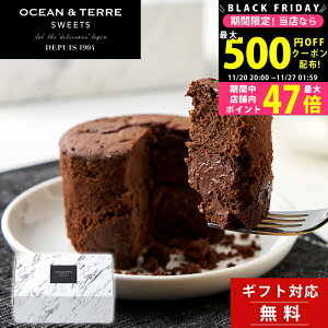 yN[|zz!BLACK FRIDAYzsVit Mtg XC[c Ƃ`Z tH_VR 1 OCEAN&TERRE SWEETS yyY j j  a  TԂ j oY