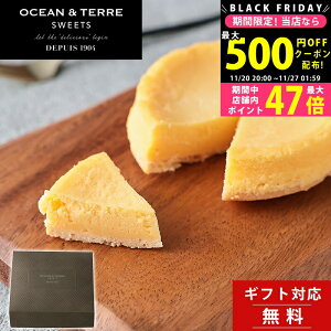 yN[|zz!z sVit Mtg XC[c Z`[YP[L 1 OCEAN&TERRE SWEETS yyY j j  a  TԂ j oYj  Ε IV