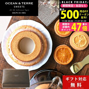 yN[|zz!z Mtg XC[c o[N[w & IWENbL[ 3 Zbg OCEAN&TERRE SWEETS yyY j j  a  TԂ j oY