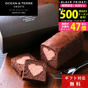 yN[|zz!BLACK FRIDAYzsVit Mtg XC[c Ah (VR) pEhP[L `R 1{ OCEAN&TERRE SWEETS yyY j j  a  TԂ j 