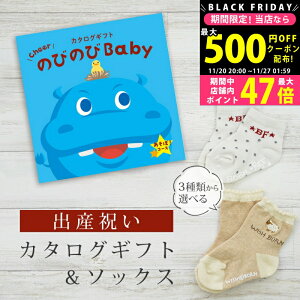 y1920P5{N[|zzzoYj J^OMtg ̂т̂ Baby ځIR[X \bNX Zbgy V[g C 3킩Iׂ ׂ~ߕt rZ { Y j j