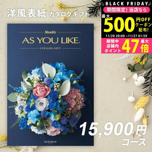 yN[|zz!zΕ VfB J^OMtg AY[CNAS YOU LIKE XY 1~ 2~ yȂ|Cg10{Izylj  oYj j hV̓ 