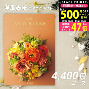 y2425P5{N[|zzzJ^OMtg AY[CN nCrXJX ASYOULIKEylj Ε  oYj j o TԂ LOi ސELOi hV̓ 