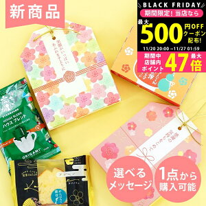 y1920|Cg3{Iz Vi v`Mtg ސE َq [bZ[WBOX] X^[obNX hbvR[q[ nEXuh1܁Ji`FP[L1 ZbgyΕ  ٓ 