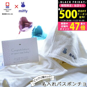 y2425P5{N[|zzzoYj  oX^I |` ƕDłj ^I ~btB[̂jrbNՂ o[ƖZbg j̎q ̎q MtgZb