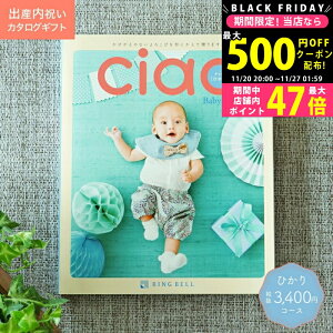 y2425P5{N[|zzzoYj J^OMtg ciao `I Ђ R[X ŷ bsO Mtg bZ[WJ[h J[h zĵԂ Ciao Ԃ 