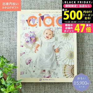 y2425P5{N[|zzzoYj J^OMtg ciao `I  R[X ŷ bsO Mtg bZ[WJ[h J[h zĵԂ Ciao Ԃ 