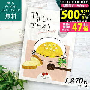 yN[|zz!BLACK FRIDAYzj OJ^OMtg ₳ ^Ԃȃg}gy̐HiEYiYnj lj Ε  oYj j h