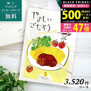 yN[|ł!BLACK FRIDAYzj OJ^OMtg ₳ Fy̐HiEYiYnj lj Ε  oYj j 