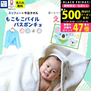 y1920P5{N[|zzzoYj j̎q ̎q ^I×~btB[ |` J^OMtg  Baby 炫R[X  MtgZbgyoX|` t[ht