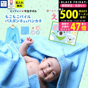 y1920P5{N[|zzzoYj j̎q ̎q ^I×~btB[ oX|`ƃnJ` J^OMtg  Baby 炫R[X 1~ yt[ht oX^I 