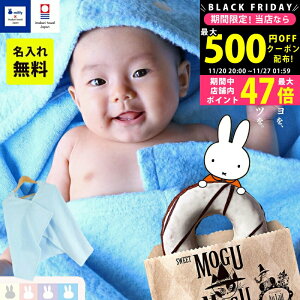 yN[|zz!z oYj  j̎q ̎q  ^I × ~btB[  XC[c J^OMtg  Zbg t[htoX^I(oX|` oX[u) O 