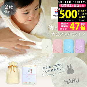 y2425P5{N[|zzzoYj  j̎q ̎q xr[ i ^I × ~btB[ oX^I 2Zbg MtgyO Ԃ v[g j hイ mif