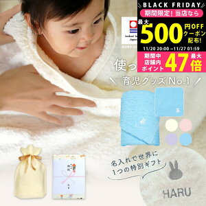 y2425P5{N[|zzzoYj  j̎q ̎q xr[ ^I × ~btB[ oX^I & ^I nJ`Zbg MtgyO Ԃ v[g j h