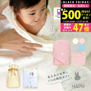 yN[|zz!BLACK FRIDAYzoYj  j̎q ̎q xr[ i ^I × ~btB[ oX^I & X^CZbg MtgyO Ԃ v[g j h