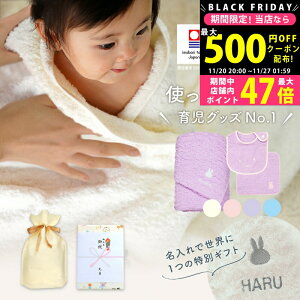 y1920P5{N[|zzzoYj  j̎q ̎q xr[ ^I × ~btB[ oX^I & X^C & nJ`Zbg MtgyO Ԃ v[g j h